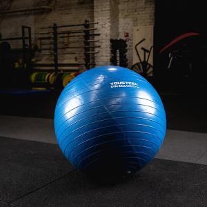 Купить Гимнастический мяч Yousteel Hard 75см в Спасе-Клепиках 